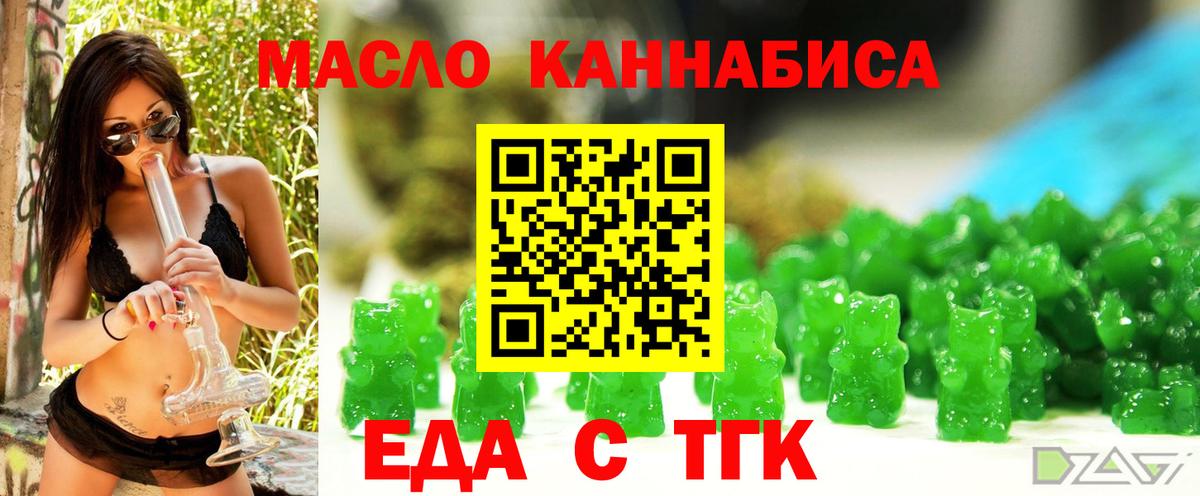 COCAIN Добрянка