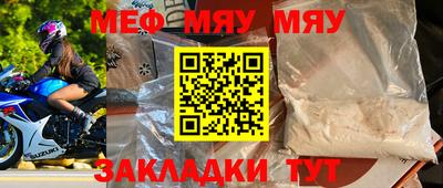 2c-b Изобильный
