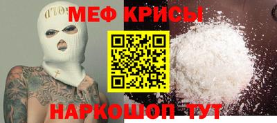 2c-b Изобильный