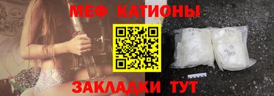 гашишное масло Кандалакша