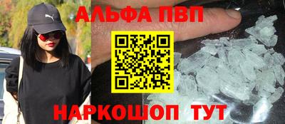 дурь Камышлов