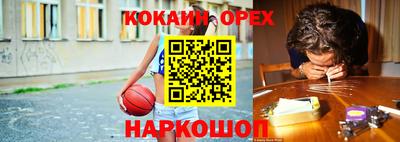jwh Канаш