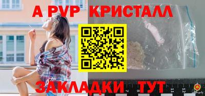 кокаин премиум Каменск-Уральский