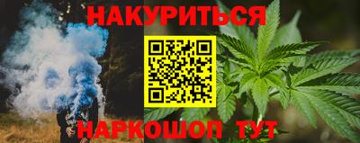 дурь Камышлов