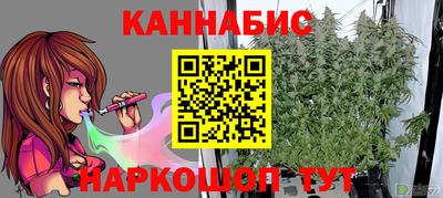 2c-b Изобильный