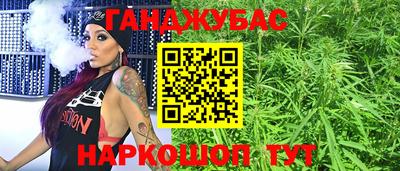 мяу мяу мука Ирбит