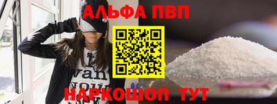 мяу мяу мука Ирбит