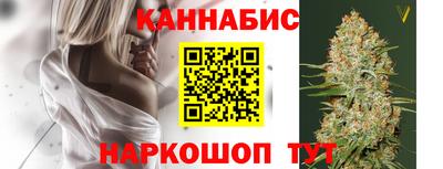 мяу мяу мука Ирбит