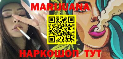 дурь Камышлов