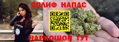 2c-b Изобильный