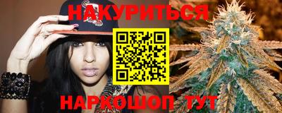 2c-b Изобильный