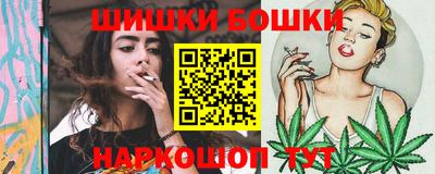 эйфоретик Ипатово