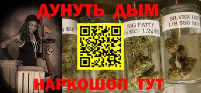 эйфоретик Ипатово