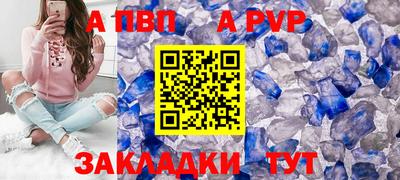 jwh Канаш