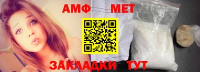 гашишное масло Кандалакша