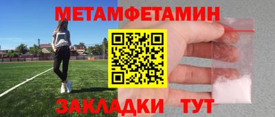 кокаин премиум Каменск-Уральский
