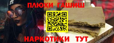 jwh Канаш
