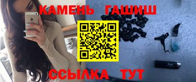 кокаин премиум Каменск-Уральский