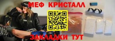 jwh Канаш