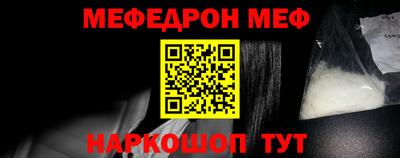 2c-b Изобильный