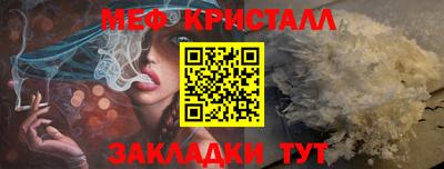 jwh Канаш