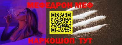 jwh Канаш